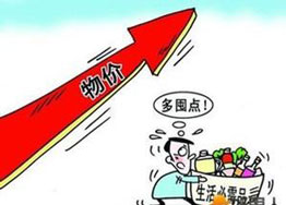 2017年4月制冷劑漲價近五成 上漲勢頭持續(xù)